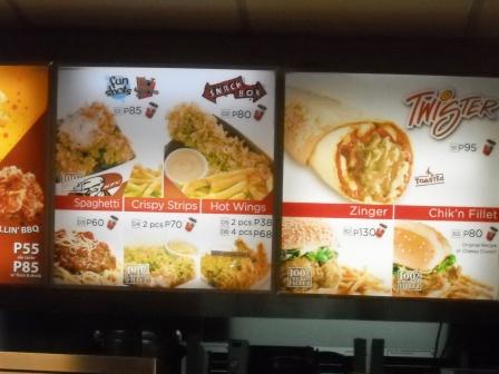 Kentucky Fried Chicken Menu