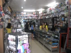 Inside Christainson's