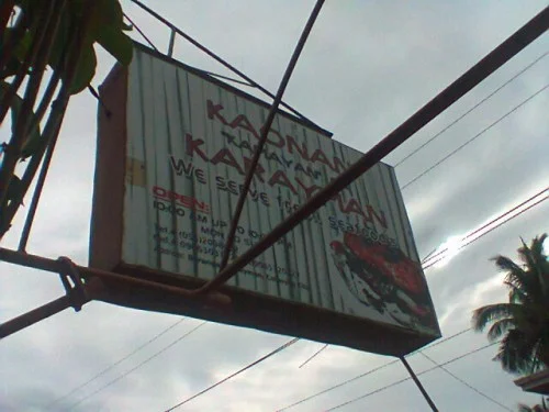 Kaonan Karayman - sign