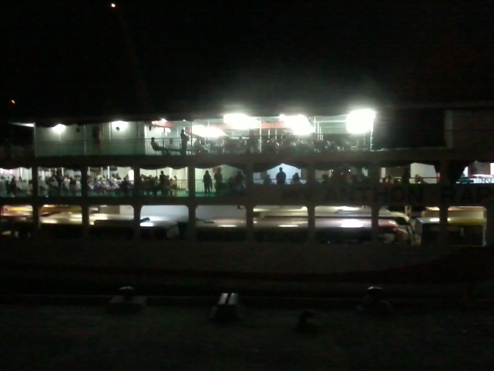 Another ferry to our right.