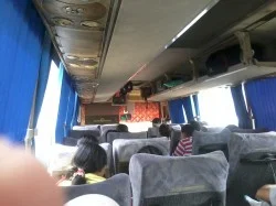 Inside the Golden Dragon bus