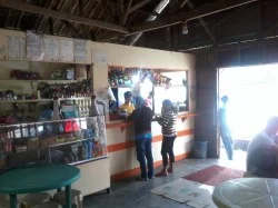 Part of the inside of the terminal