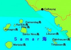 Islands near Calbayog