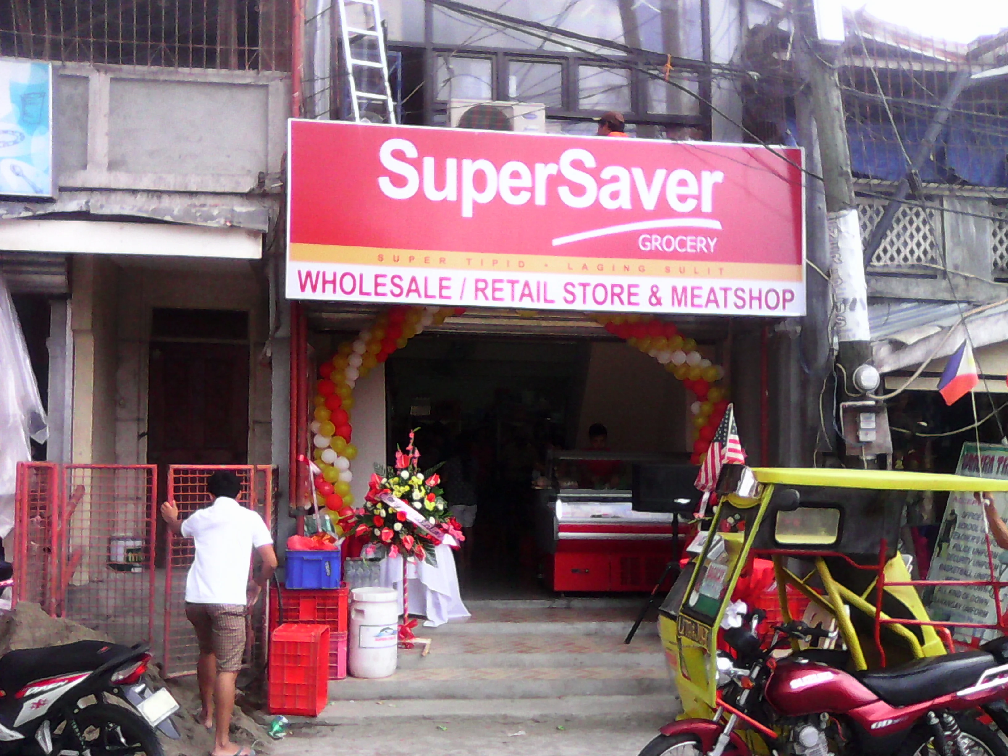 Super Saver entrance