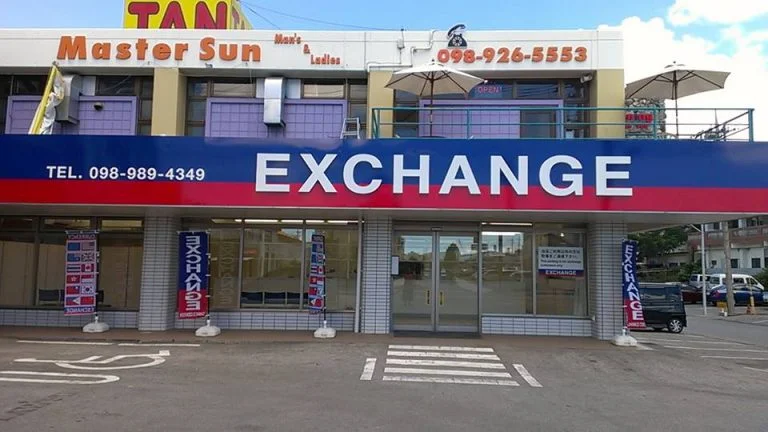 exchange